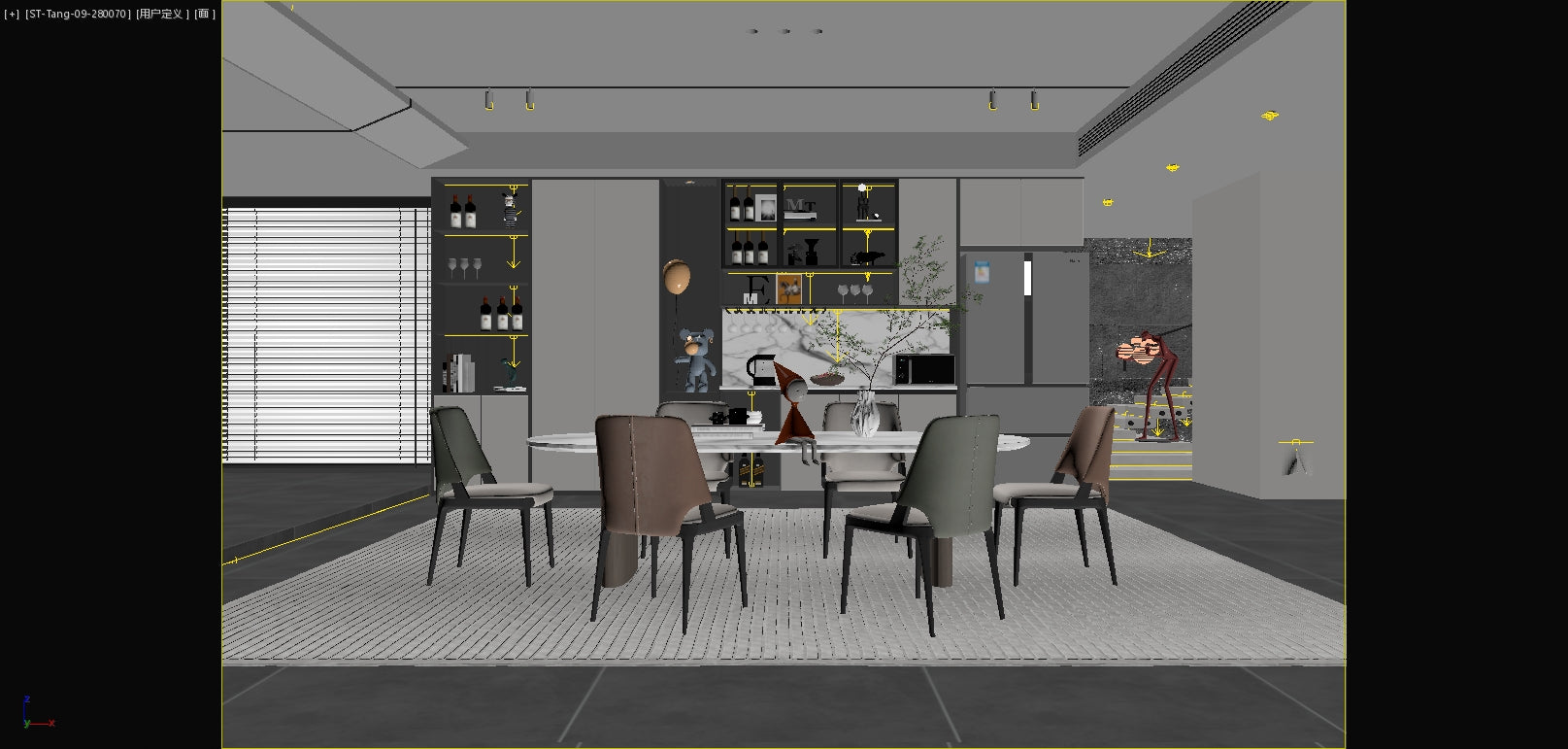 Futuristic Elegance Unrendered – CubiCraft - Main Image