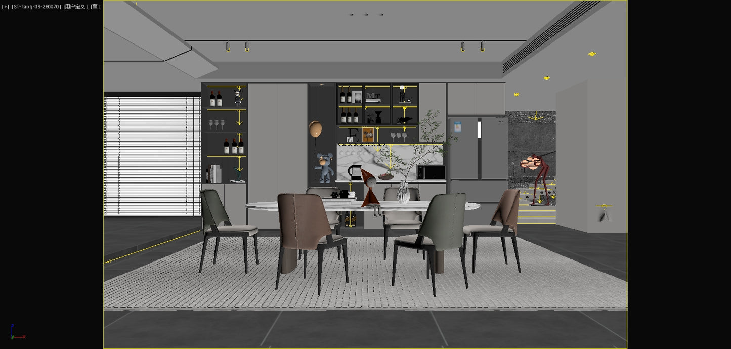 Futuristic Elegance | Unrendered