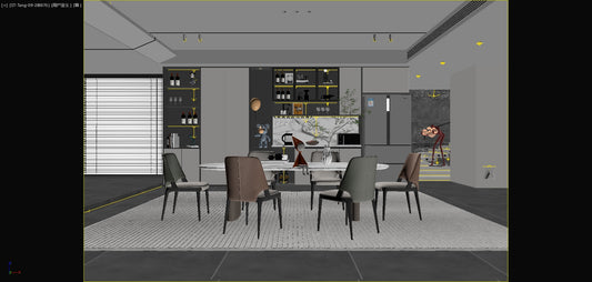 Futuristic Elegance | Unrendered