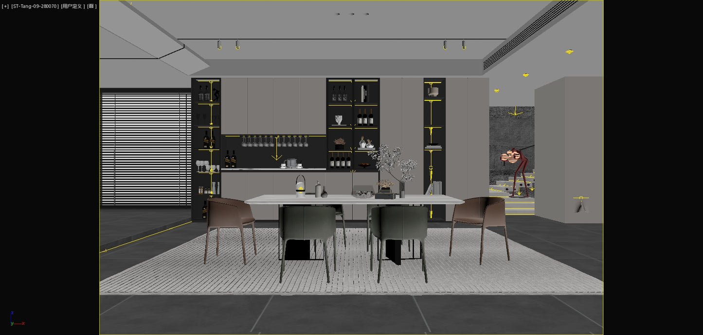 Refined Simplicity | Unrendered