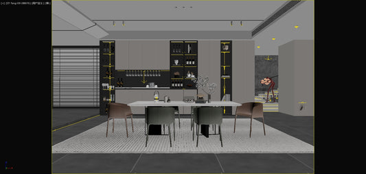 Refined Simplicity | Unrendered