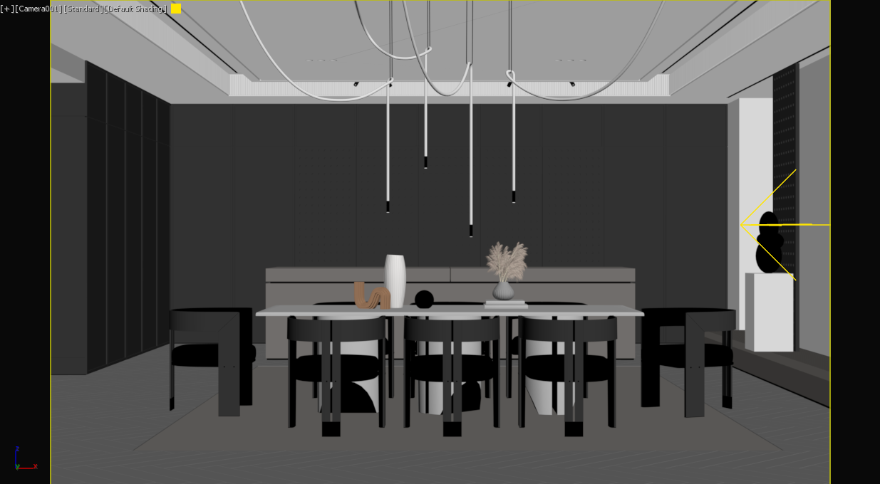 Minimal Luxe Dining