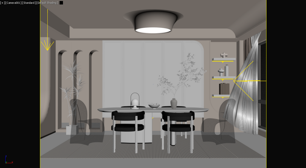 Arcane Serenity Dining